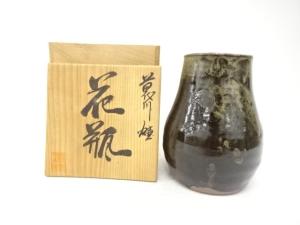 苗代川焼　窯変　花瓶